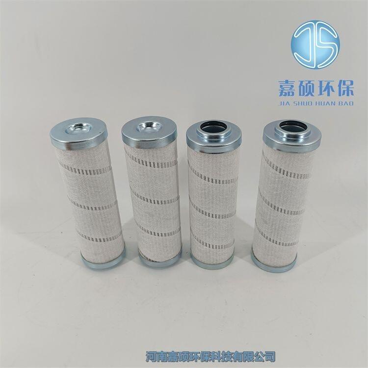 HC2296FKR36H50 精軋機(jī)稀油潤滑濾芯