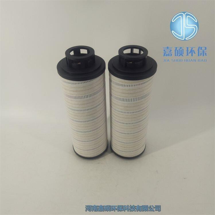 HC2296FKP36H50 熱矯直機(jī)液壓循環(huán)系統(tǒng)濾芯