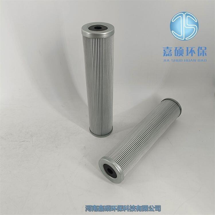 01.E.1350.10VG.30.E.P 高壓過濾器濾芯