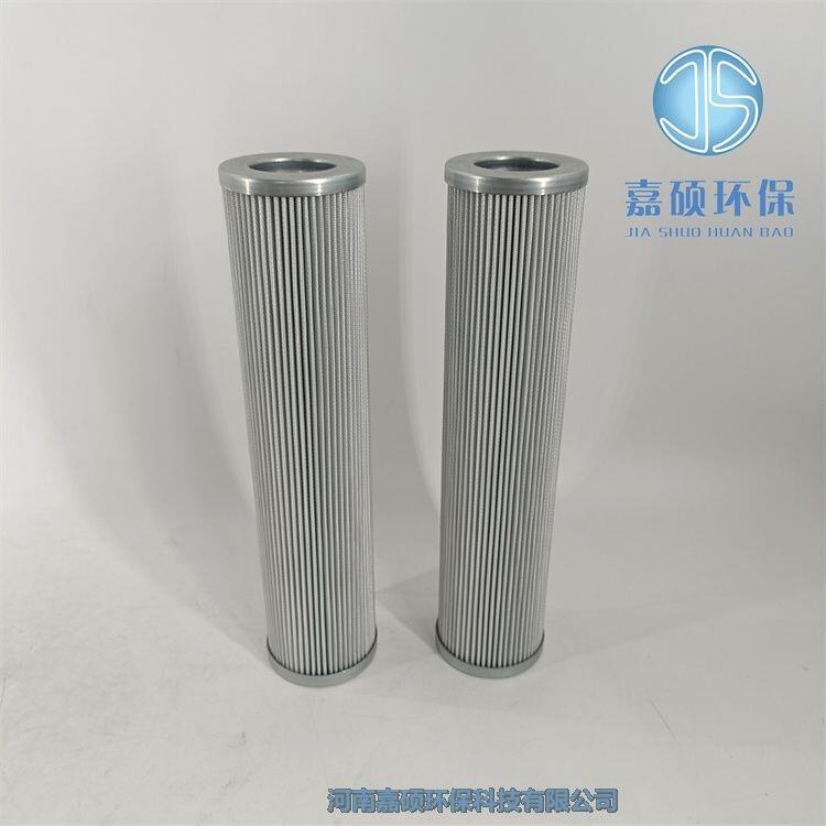 01E.600.10VG.30.E.P壓力過濾器濾芯