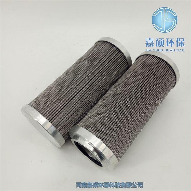 FDYL8170/3燃油過濾器濾芯濾油機泵出口濾芯