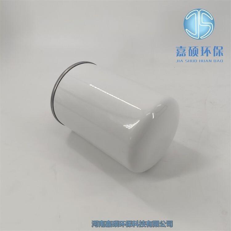 油過濾器 42843805 英格索蘭濾芯 WD13145