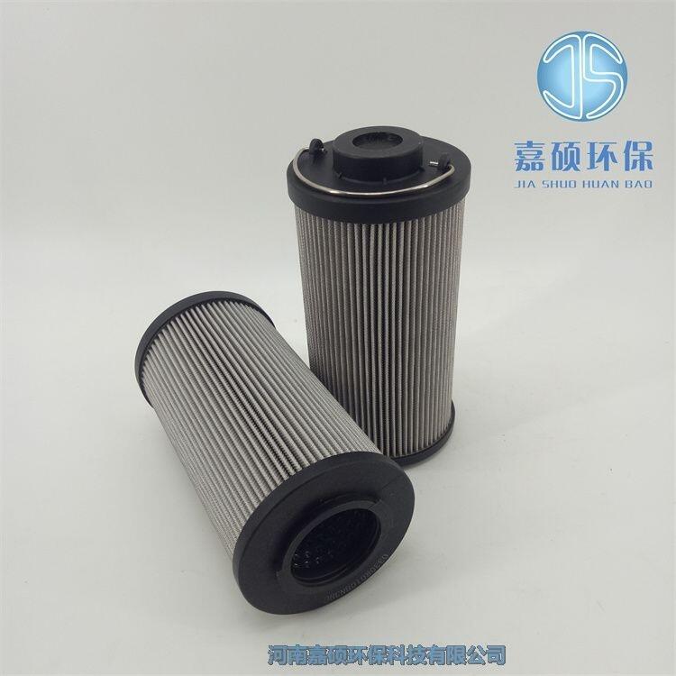 替代HYDAC賀德克濾芯3117490140D025W