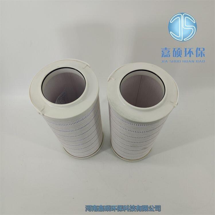 HC2296FKS14H50 頗爾循環(huán)液壓濾芯