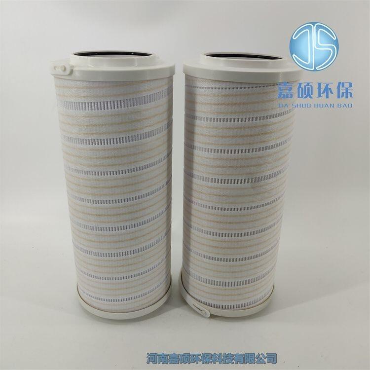 HC1005FKN16RH 頗爾靜壓壓力濾芯