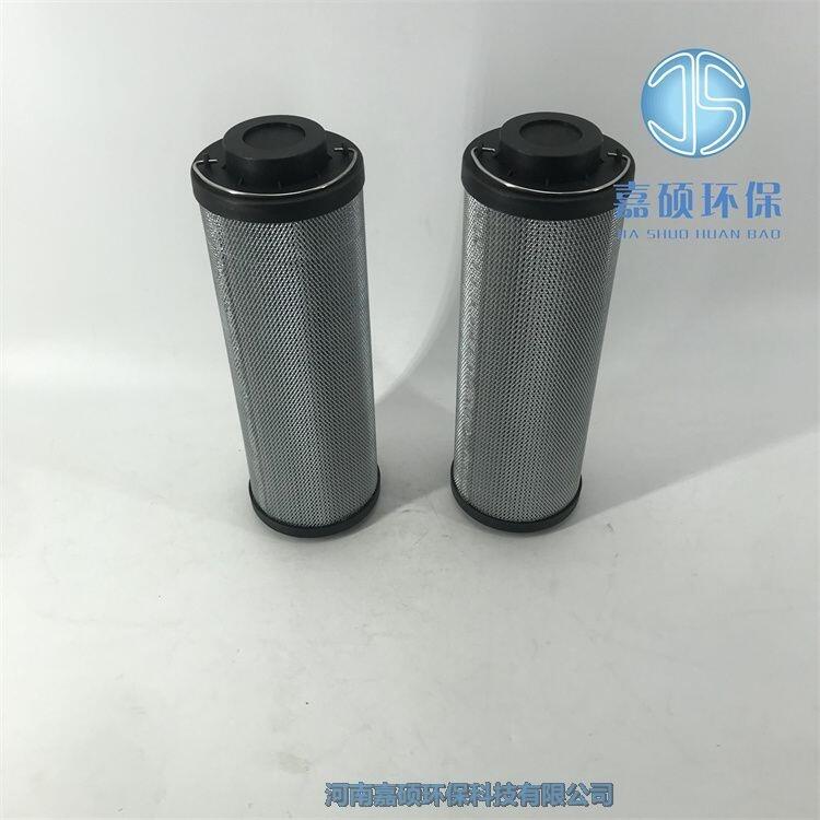 HC2233FKS13H 頗爾泵口過(guò)濾器濾芯