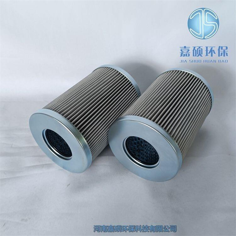 嘉碩環(huán)保3PD140*250E15C 汽輪機(jī)過(guò)濾器濾芯