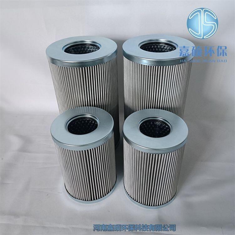 雙聯(lián)過(guò)濾器濾芯3PD140*400 A25 汽輪機(jī)油站濾芯