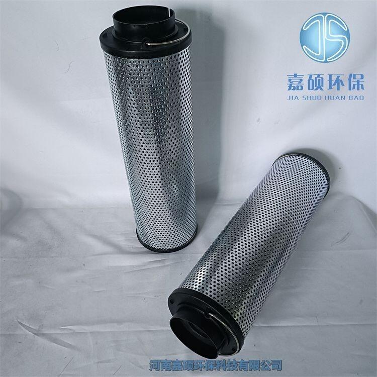 QF2D25LW25H0.7C雙聯(lián)潤(rùn)滑油濾芯 嘉碩環(huán)保