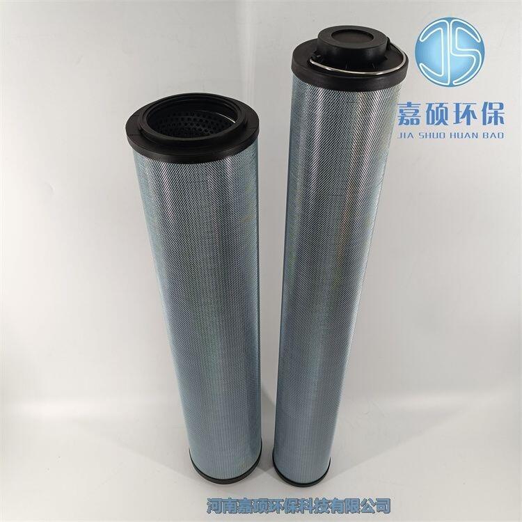 嘉碩環(huán)保油站回油過(guò)濾器濾網(wǎng)LXKF-25A*25F