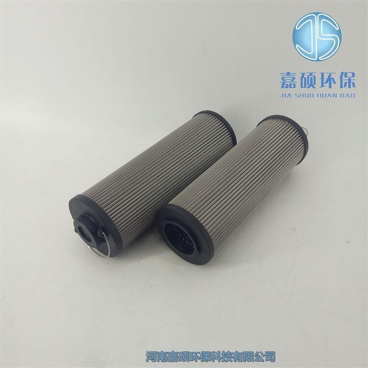 50LDN0040G40-A00-V2.2雙筒過(guò)濾器濾芯 嘉碩環(huán)保