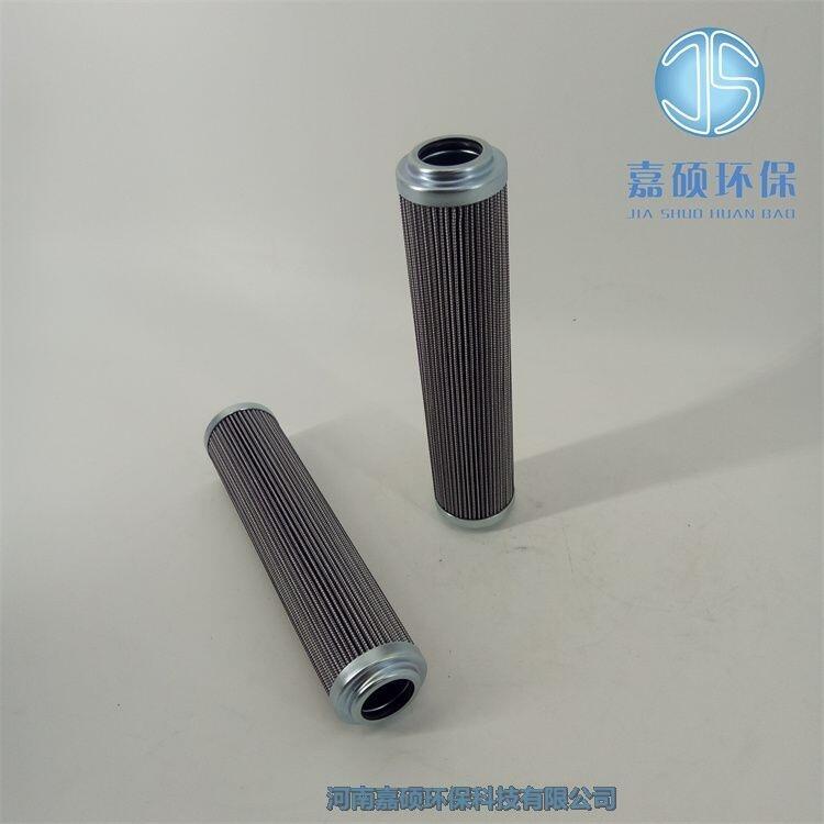 嘉碩環(huán)保936705Q濾芯 Parker派克潤滑油濾芯