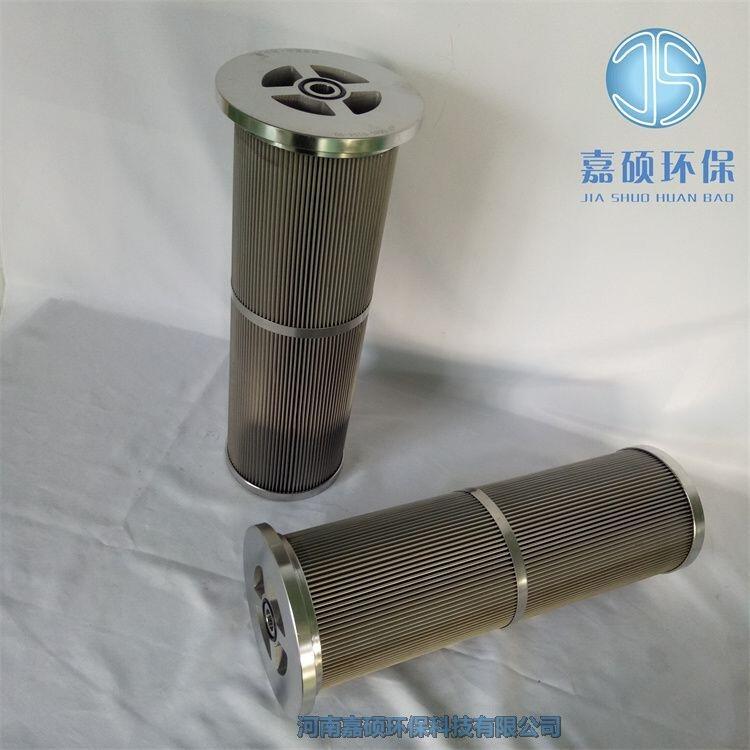 嘉碩環(huán)保小機(jī)潤(rùn)滑油濾網(wǎng) LY-75/25W 