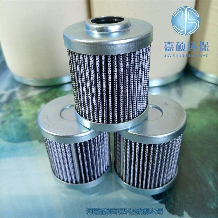 嘉碩環(huán)保Parker(派克)濾芯170Z123A
