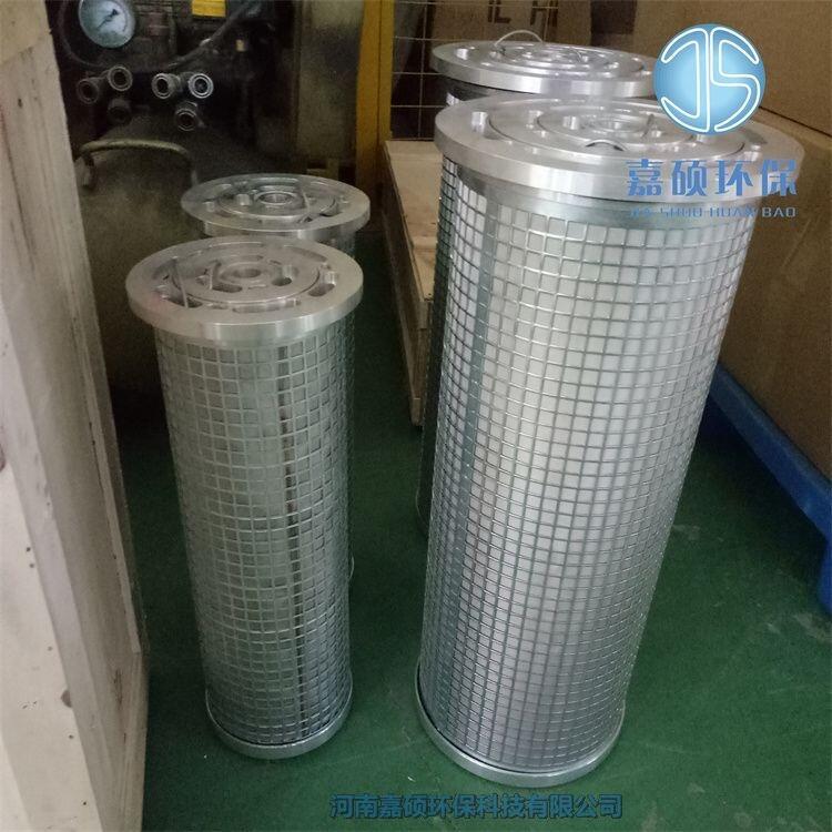 三并聯(lián)濾芯 LY-75/25W-5 杭汽潤(rùn)滑油濾芯