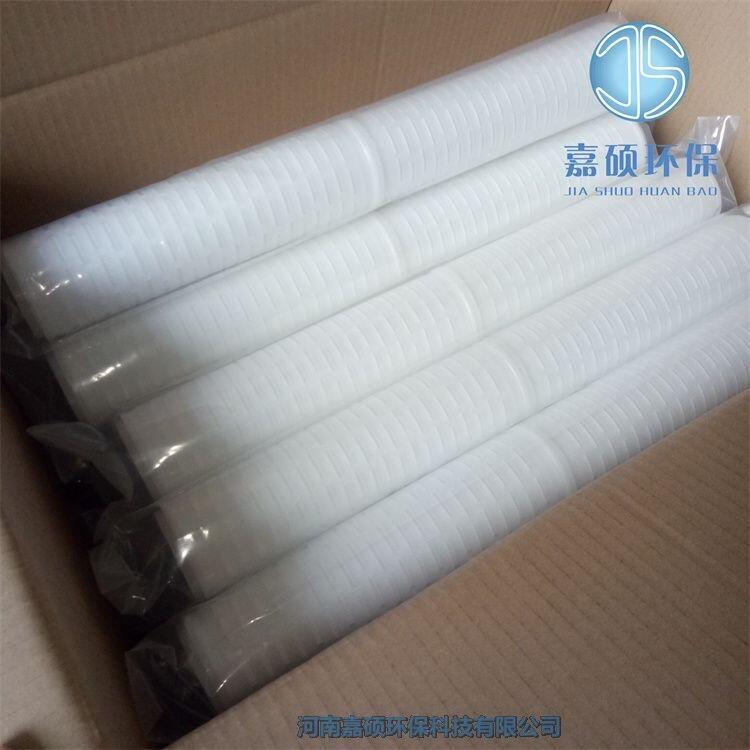 嘉碩環(huán)保HTC-170AM 大流量多折式折疊颶風(fēng)濾芯