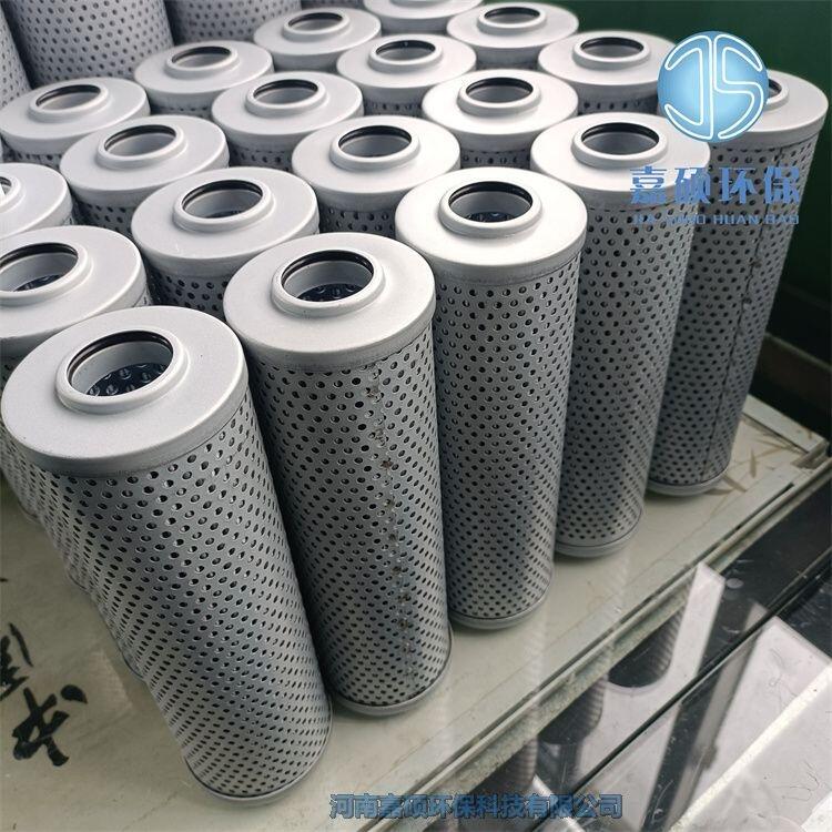 黎明濾芯 HDX-400*5  HDX-400*10玻纖濾芯
