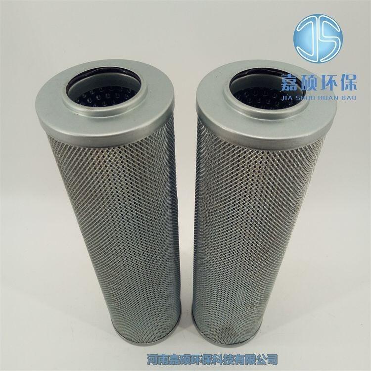 嘉碩環(huán)保電廠LH0660R20BN/HC黎明濾芯