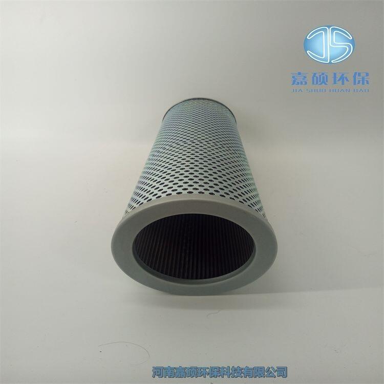 嘉碩環(huán)保TF-63*180 黎明液壓站濾芯