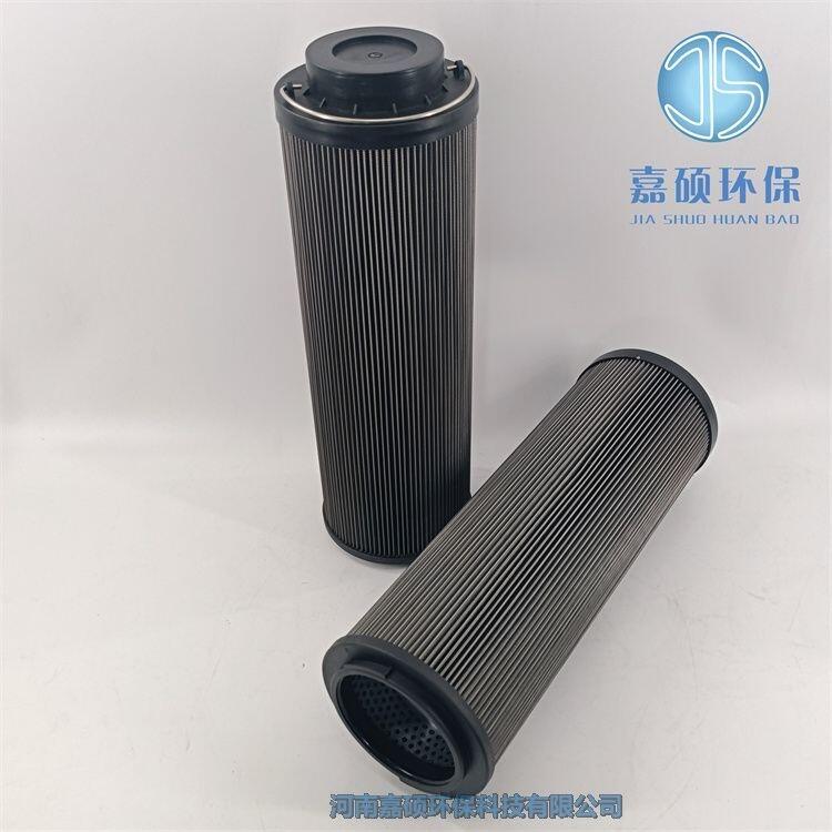 LXY143*444/25（0240)頂軸油泵過濾器濾芯