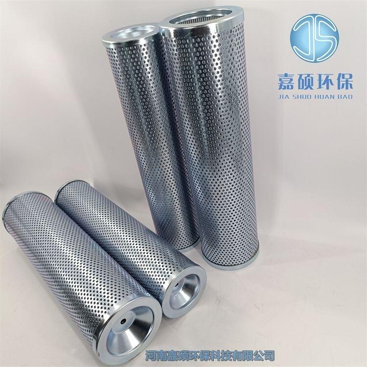 MR-630-4-A10-A-P01翡翠濾芯 嘉碩環(huán)保