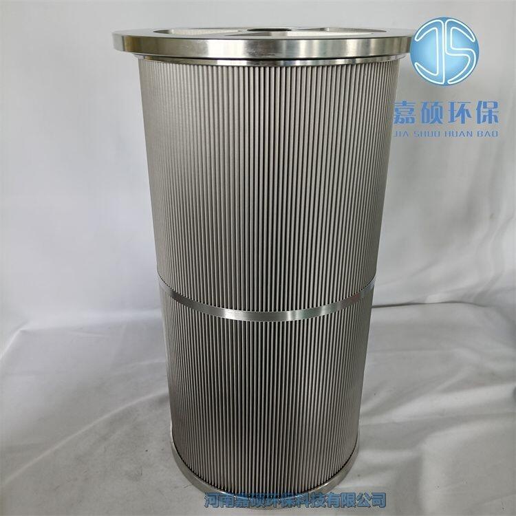 小機(jī)調(diào)速油濾芯 2-5685-0384-99 汽輪機(jī)濾芯