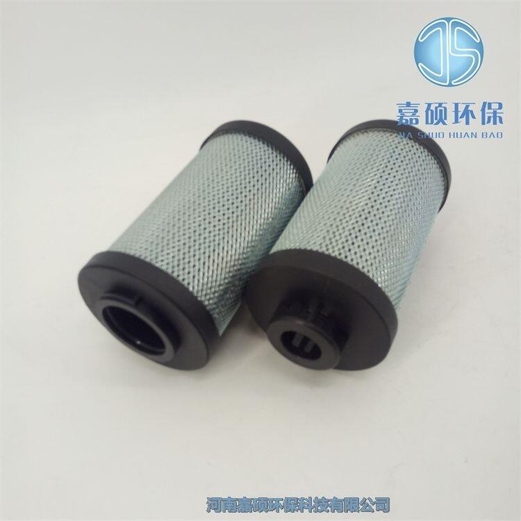 嘉碩環(huán)保HYDAC賀德克濾芯11116D06BH