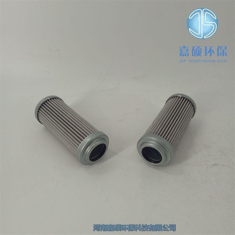 嘉碩環(huán)保 派克液壓油濾芯936703Q
