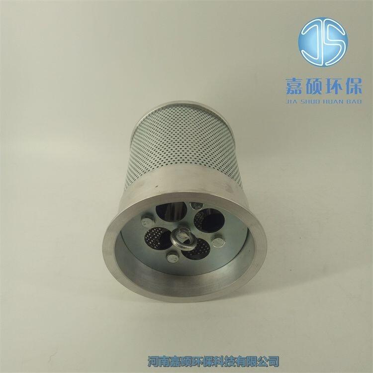 嘉碩環(huán)保不銹鋼磁性過(guò)濾器GLQ-90*100