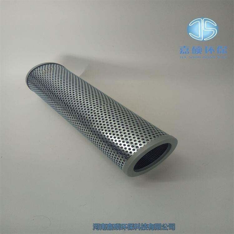 嘉碩環(huán)保吸油濾油器XNJ-250*80Y 不銹鋼過(guò)濾器折疊濾芯