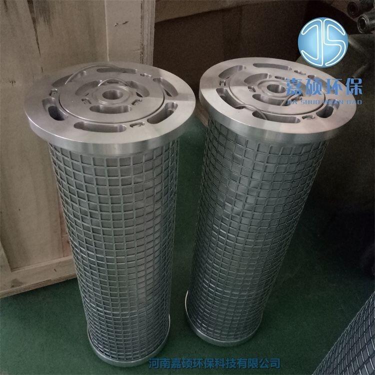 嘉碩環(huán)保汽機(jī)潤(rùn)滑油濾芯LY-15/25W