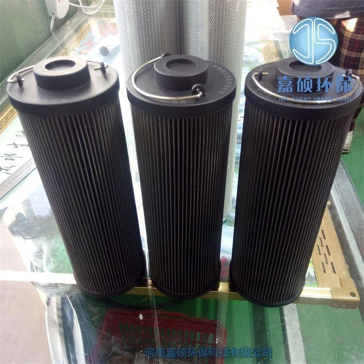 DFLQG-0044-T1.6L3000E1W80S1 南方潤(rùn)滑油磨煤機(jī)濾芯