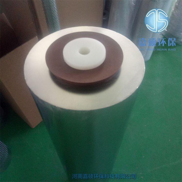 AZ3E303-03D01V/-W 不銹鋼抗燃油樹(shù)脂濾芯