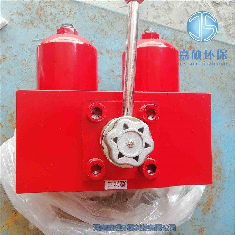 嘉碩環(huán)保 回油過(guò)濾器 RFDBN0HC330DAL 5D 1.0/-L24