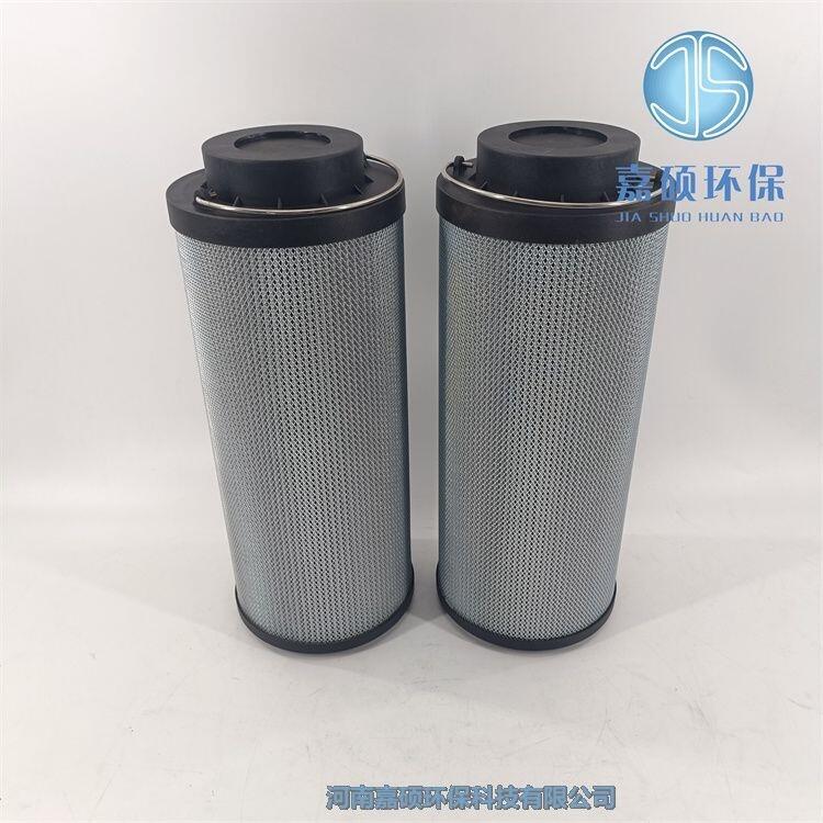 嘉碩環(huán)保0950R020BN3HC抗燃油玻璃纖維濾材濾