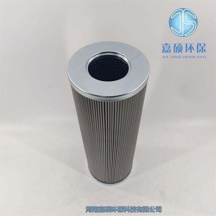 嘉碩環(huán)保汽輪機(jī)潤(rùn)滑油濾芯4PD140*400E15C