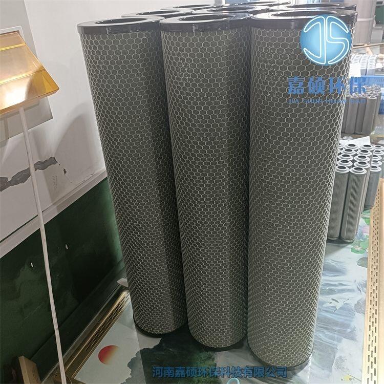 嘉碩環(huán)保21CS-10-160*800/6電廠潤(rùn)滑油濾油機(jī)精濾芯