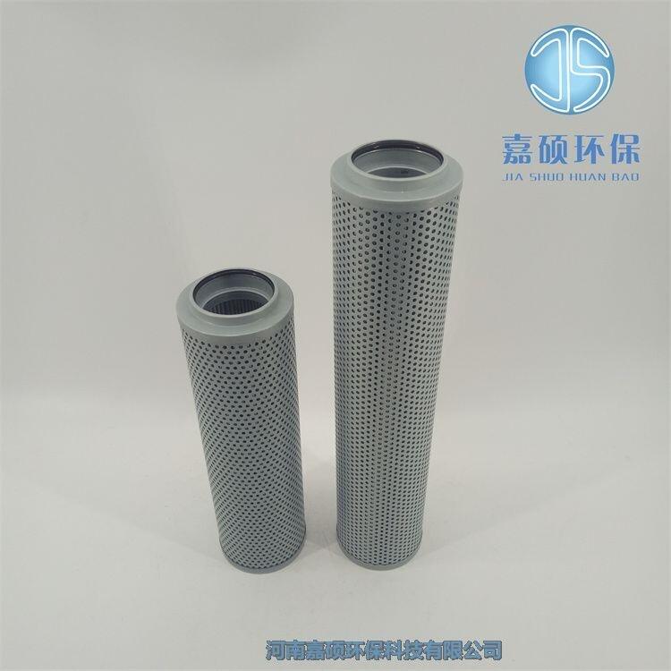 FAX-160*20回油過(guò)濾器濾芯 替代黎明濾芯 嘉碩環(huán)保