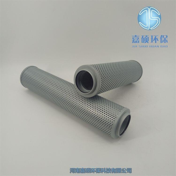黎明液壓油濾芯SFAX-250*10 嘉碩環(huán)保