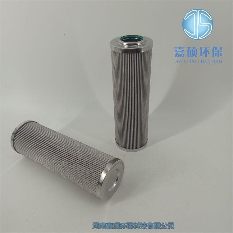 SFL-F190*10B 磨煤機/汽輪機濾芯 嘉碩環(huán)保