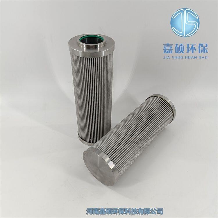 嘉碩環(huán)保HE3FK39HS150TS 抗燃油濾芯