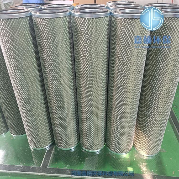嘉碩環(huán)保JPME-4536-5-JA 調(diào)壓站分離器濾芯