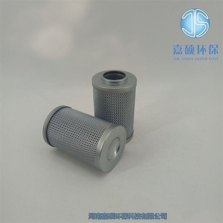 嘉碩環(huán)保供應LH0160D010BN4HC黎明液壓油濾芯