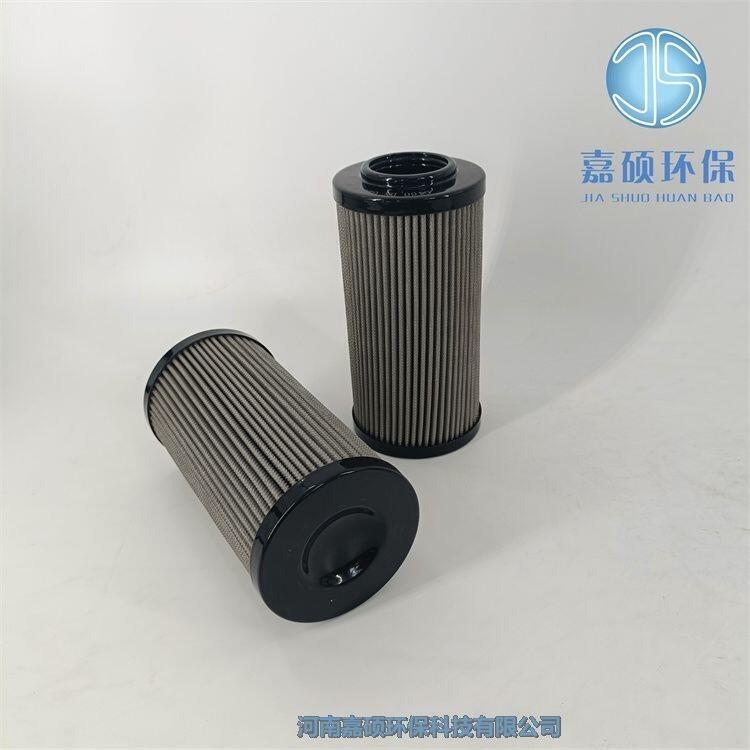 引風機液壓油濾芯 0160D020BN3HC 替代黎明液壓濾芯