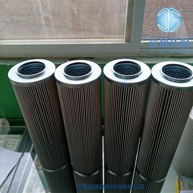 嘉碩環(huán)保 XW-F190-40油箱入口濾芯