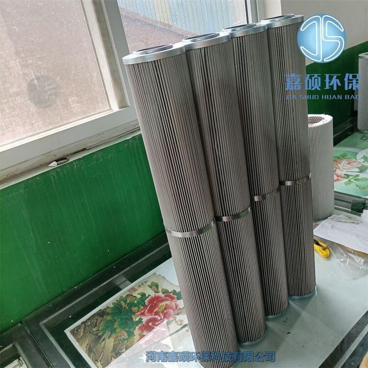 小機油箱濾芯XW-F850-40 油箱入口濾芯
