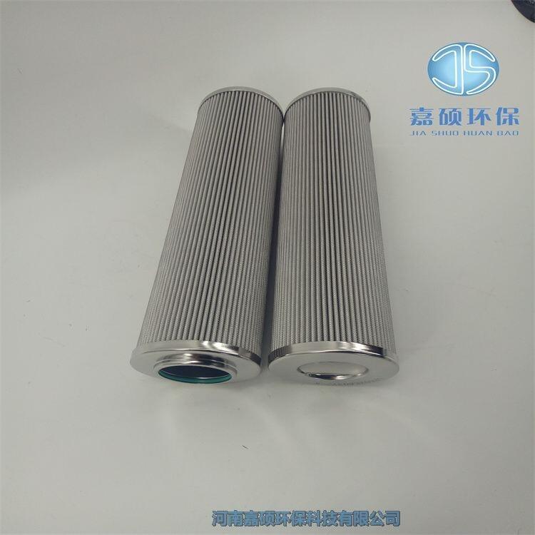嘉碩環(huán)保SKYBG-150x120S-LX 軋機(jī)潤(rùn)滑系統(tǒng)濾芯