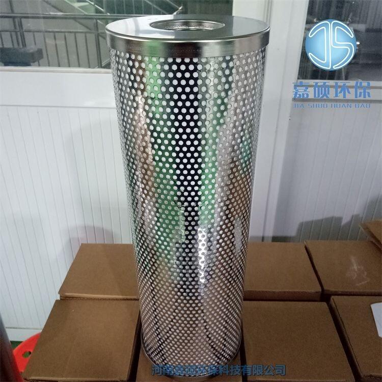 WFT-2060/95-10SGV1 循環(huán)過(guò)濾器濾芯