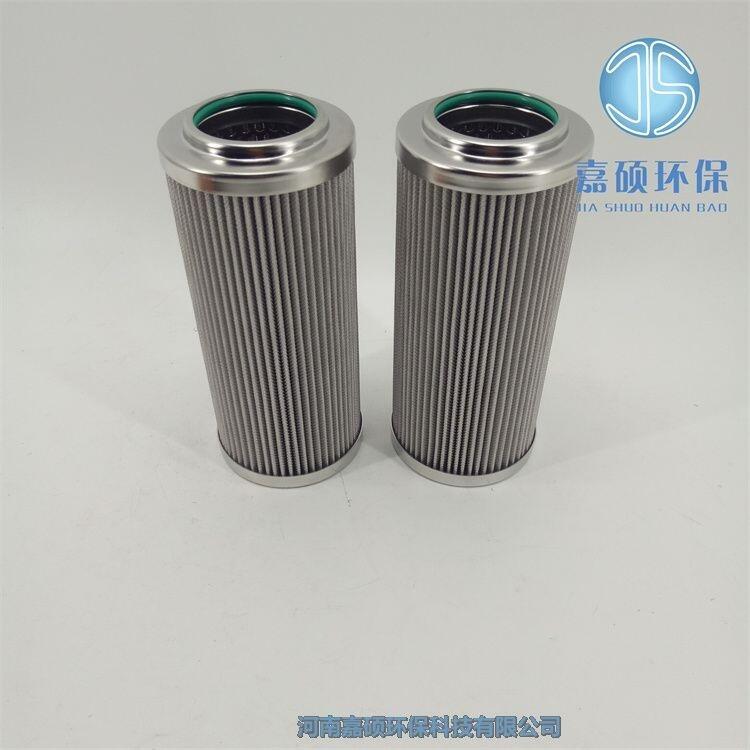 嘉碩環(huán)保 粉墨燒結(jié)濾芯DBLX-1316-25