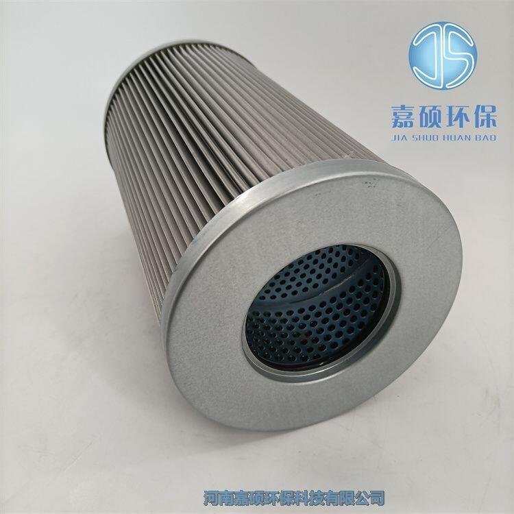 ZA3LS250E2-MZ1汽輪機(jī) 304不銹鋼材質(zhì)濾芯